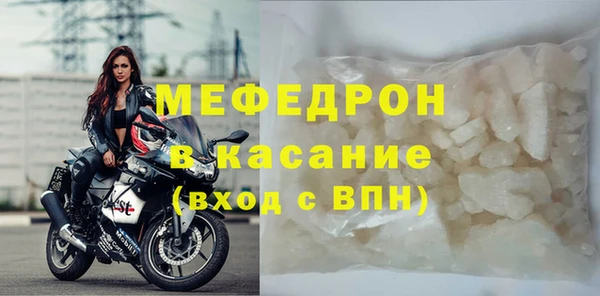 героин Дмитров