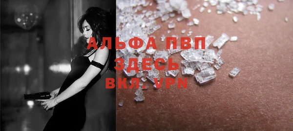 бутират Дмитровск