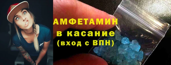 скорость Ельня