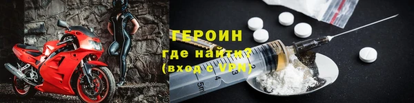 бутират Дмитровск