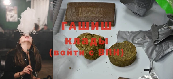 героин Дмитров