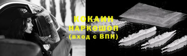 амфетамин Елизово