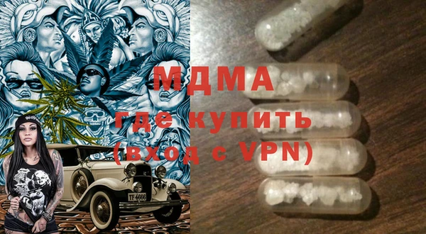 скорость Ельня