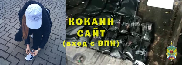 героин Дмитров