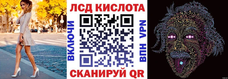 Марки NBOMe 1500мкг  Купить закладки  Кунгур 