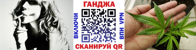Конопля MAZAR Купить Кунгур